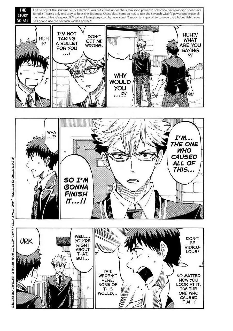 Yamada-kun to 7-nin no Majo Chapter 172 2